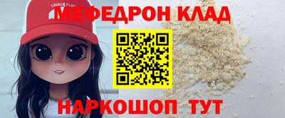 твердый Кинель