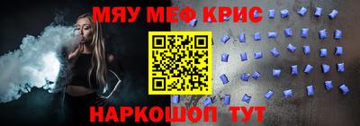 герыч Кингисепп