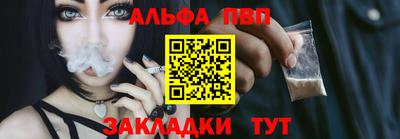 твердый Кинель