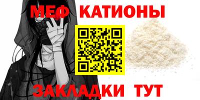 молекула духа Кимры