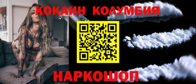 герыч Кингисепп