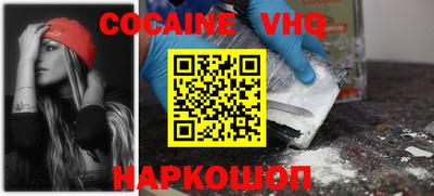 молекула духа Кимры