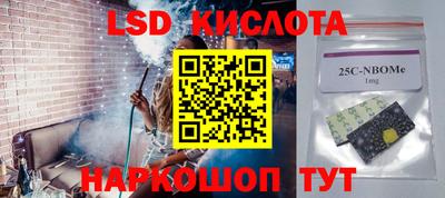 твердый Кинель