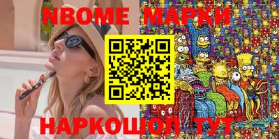 герыч Кингисепп