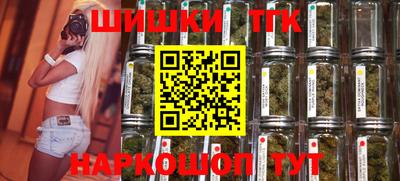 молекула духа Кимры
