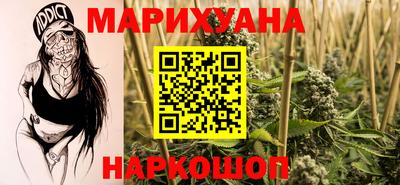 молекула духа Кимры