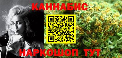 герыч Кингисепп