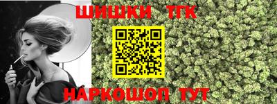 твердый Кинель