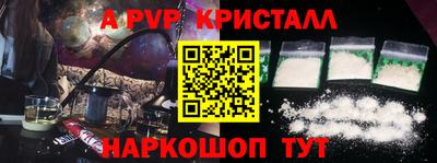 твердый Кинель