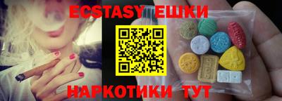 молекула духа Кимры