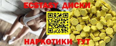 молекула духа Кимры