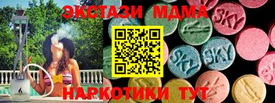 твердый Кинель