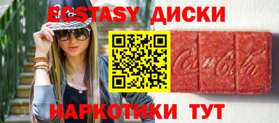 герыч Кингисепп