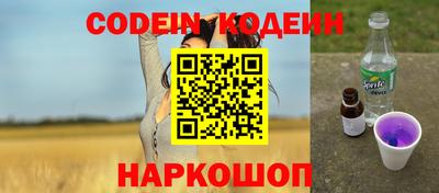 твердый Кинель