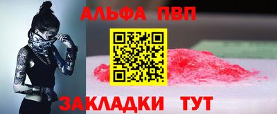 твердый Кинель