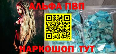 герыч Кингисепп