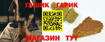 герыч Кингисепп