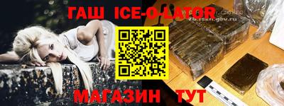 герыч Кингисепп