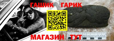 герыч Кингисепп