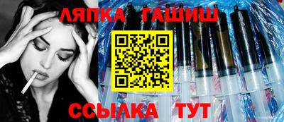 герыч Кингисепп