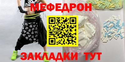 твердый Кинель