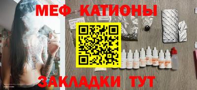молекула духа Кимры