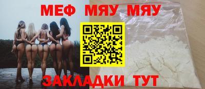 молекула духа Кимры