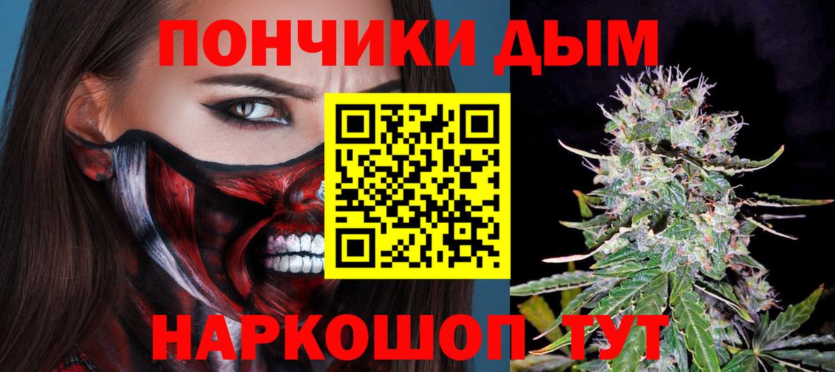МЕТ  ЭКСТАЗИ  Луга  Конопля  Вход с VPN  МЕФ  